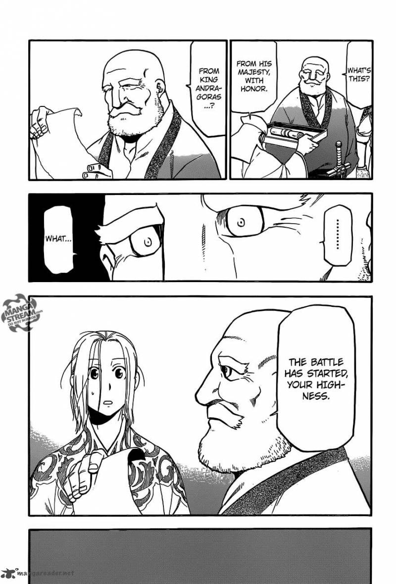The Heroic Legend of Arslan (ARAKAWA Hiromu) Chapter 2 page 4 - 