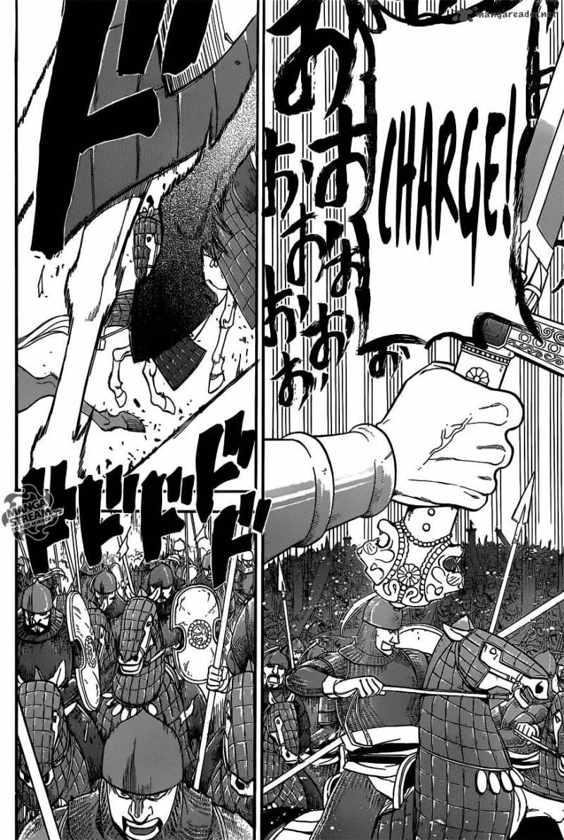 The Heroic Legend of Arslan (ARAKAWA Hiromu) Chapter 2 page 32 - 