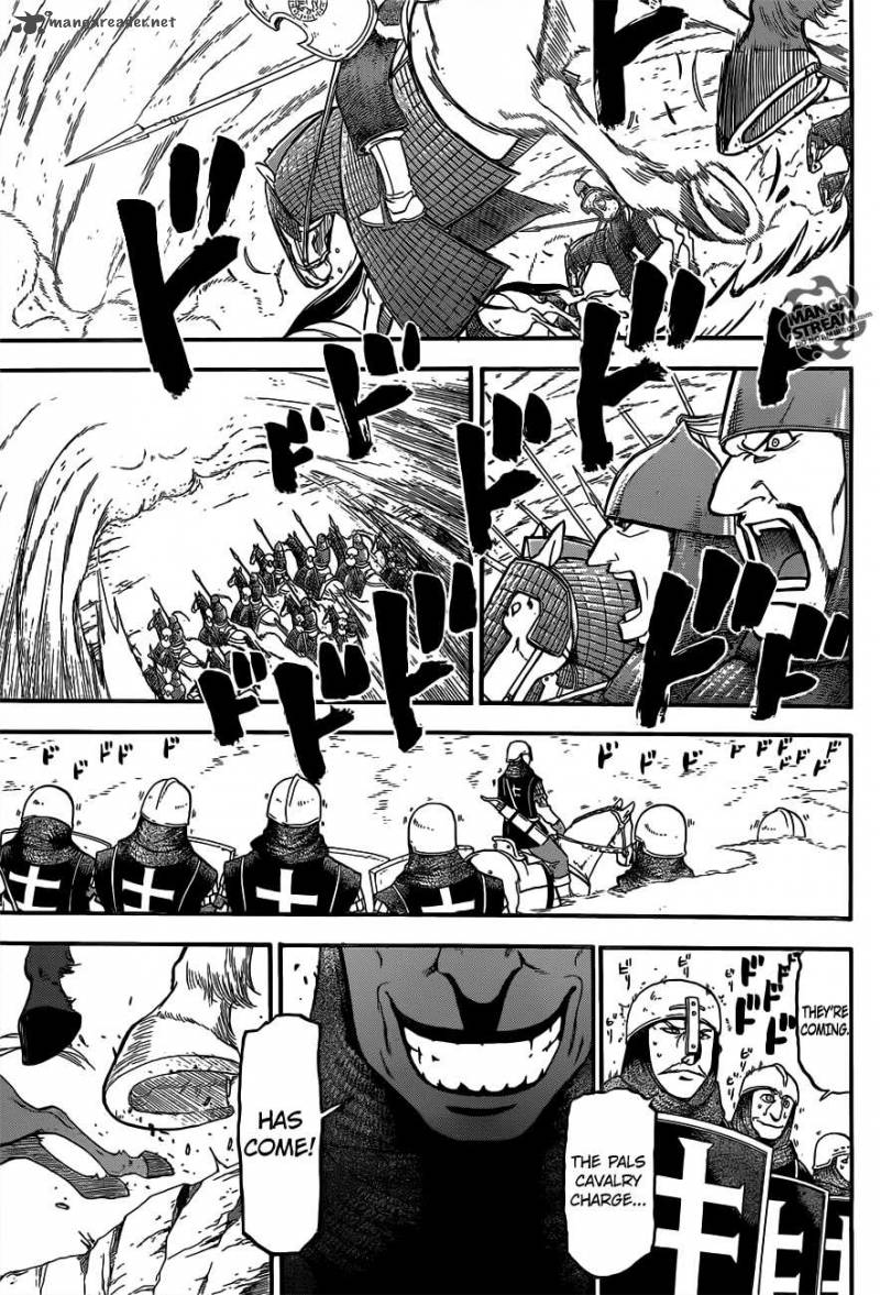 The Heroic Legend of Arslan (ARAKAWA Hiromu) Chapter 2 page 33 - 