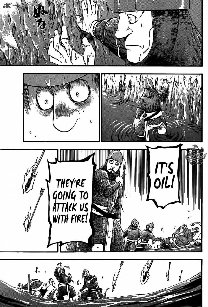 The Heroic Legend of Arslan (ARAKAWA Hiromu) Chapter 2 page 36 - 