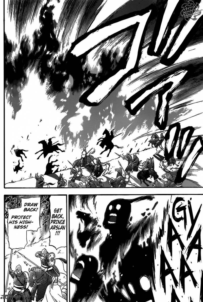 The Heroic Legend of Arslan (ARAKAWA Hiromu) Chapter 2 page 37 - 