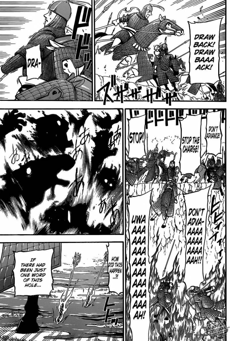The Heroic Legend of Arslan (ARAKAWA Hiromu) Chapter 2 page 38 - 