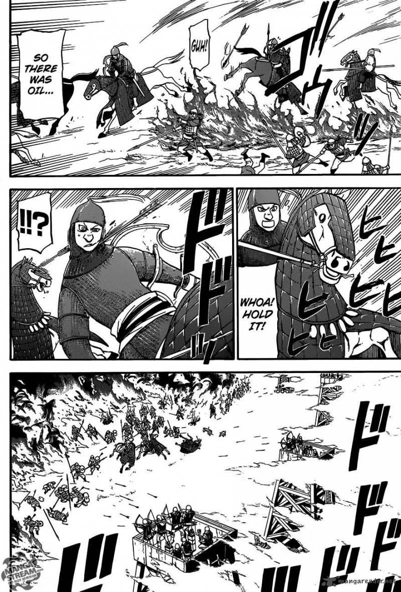 The Heroic Legend of Arslan (ARAKAWA Hiromu) Chapter 2 page 39 - 