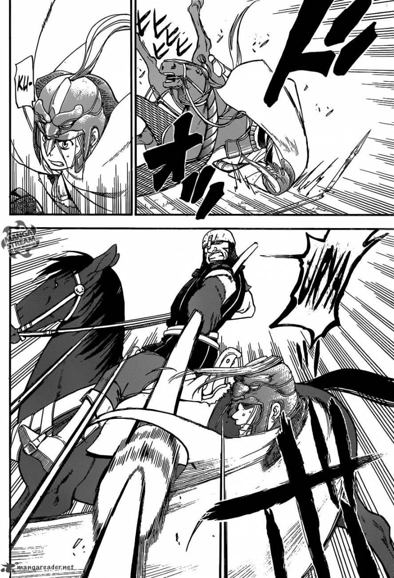 The Heroic Legend of Arslan (ARAKAWA Hiromu) Chapter 2 page 41 - 