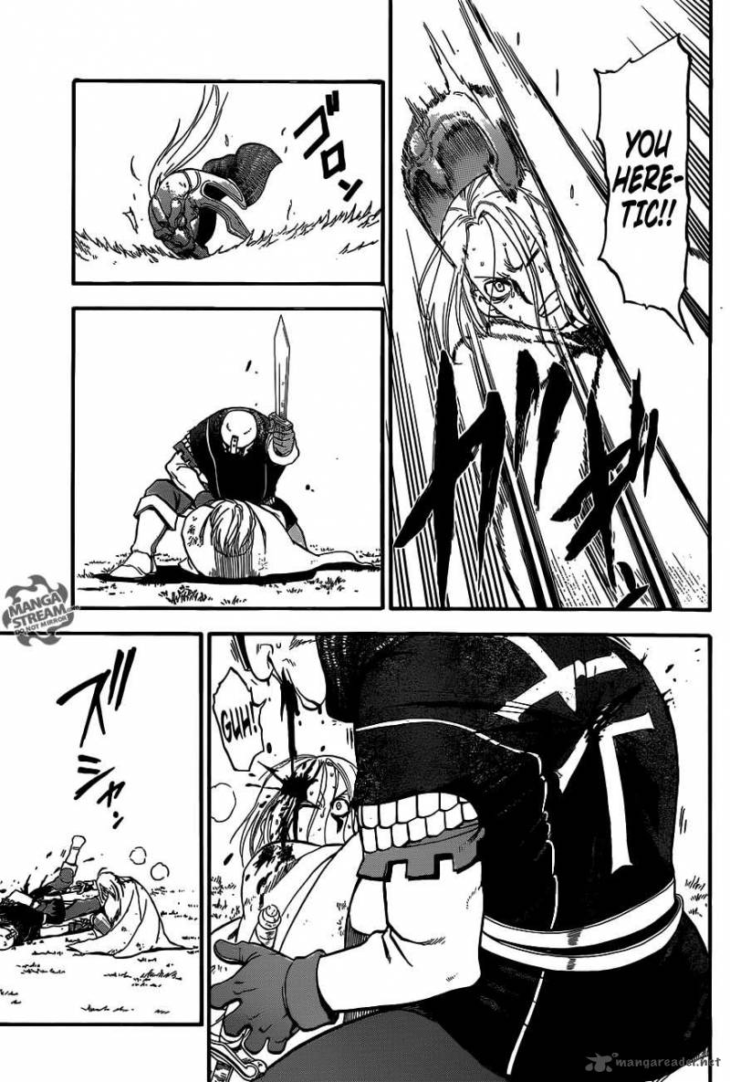 The Heroic Legend of Arslan (ARAKAWA Hiromu) Chapter 2 page 44 - 