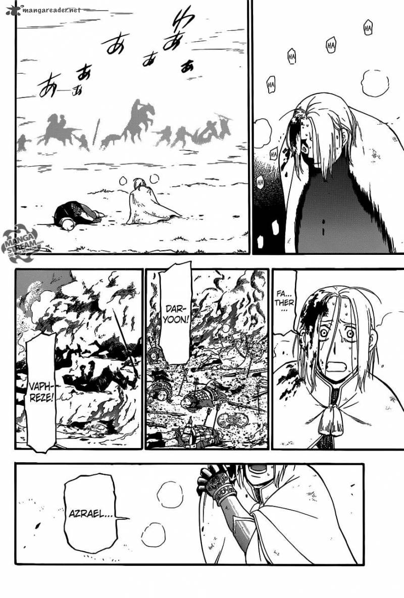 The Heroic Legend of Arslan (ARAKAWA Hiromu) Chapter 2 page 45 - 