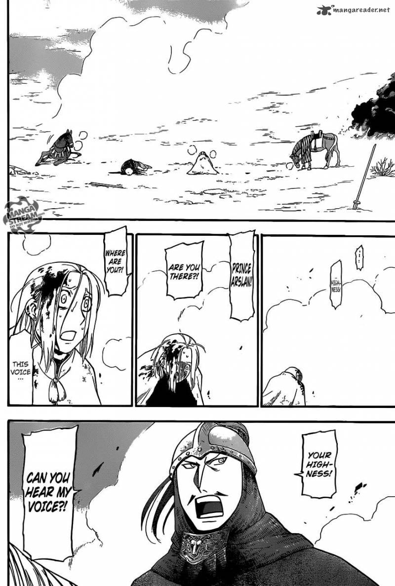 The Heroic Legend of Arslan (ARAKAWA Hiromu) Chapter 2 page 47 - 