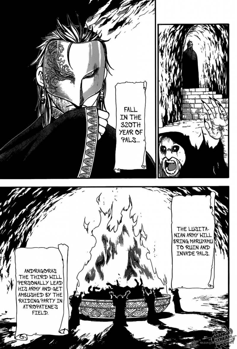 The Heroic Legend of Arslan (ARAKAWA Hiromu) Chapter 2 page 6 - 
