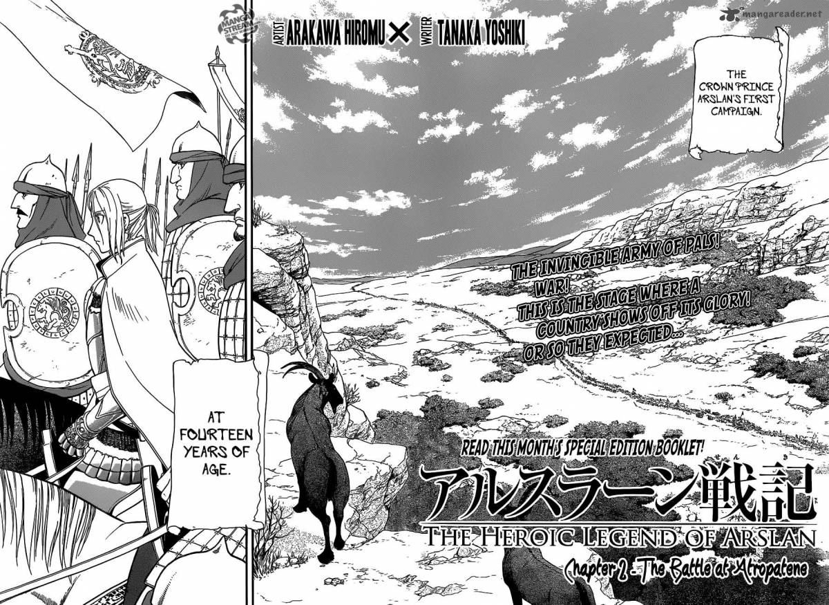 The Heroic Legend of Arslan (ARAKAWA Hiromu) Chapter 2 page 7 - 