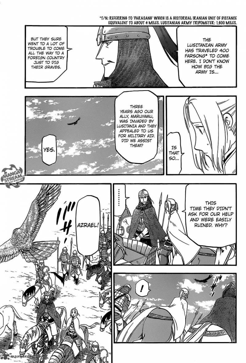 The Heroic Legend of Arslan (ARAKAWA Hiromu) Chapter 2 page 9 - 