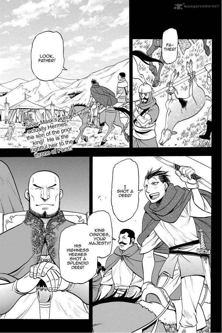 The Heroic Legend of Arslan (ARAKAWA Hiromu) Chapter 20 page 1 - 