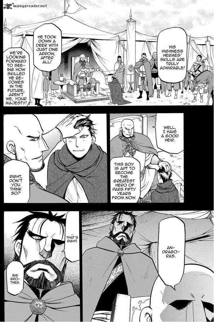 The Heroic Legend of Arslan (ARAKAWA Hiromu) Chapter 20 page 2 - 