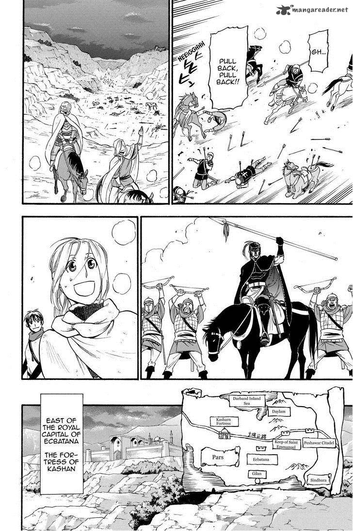 The Heroic Legend of Arslan (ARAKAWA Hiromu) Chapter 20 page 12 - 