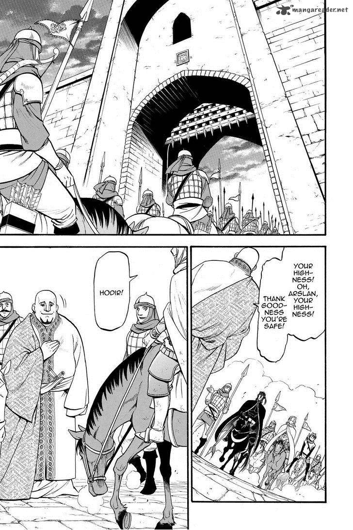 The Heroic Legend of Arslan (ARAKAWA Hiromu) Chapter 20 page 13 - 