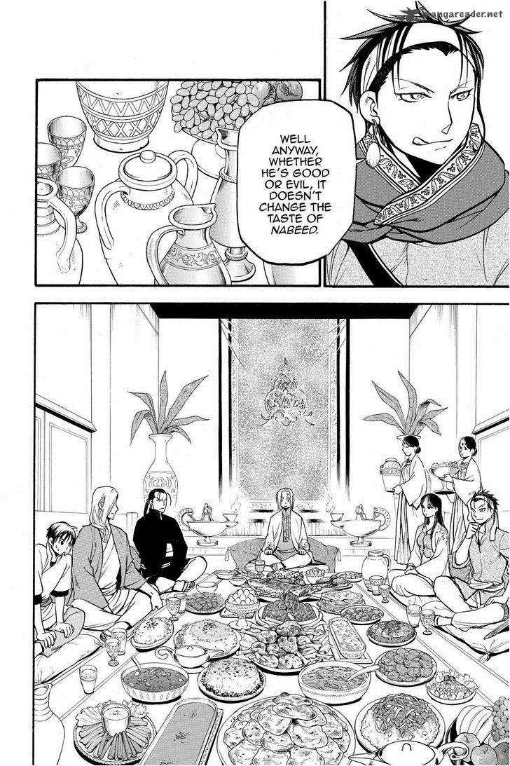 The Heroic Legend of Arslan (ARAKAWA Hiromu) Chapter 20 page 16 - 
