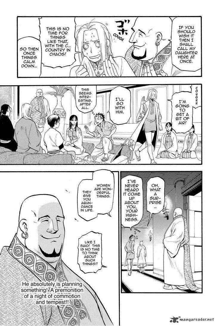 The Heroic Legend of Arslan (ARAKAWA Hiromu) Chapter 20 page 19 - 