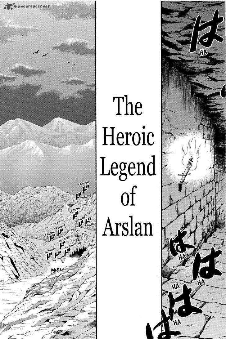 The Heroic Legend of Arslan (ARAKAWA Hiromu) Chapter 20 page 7 - 