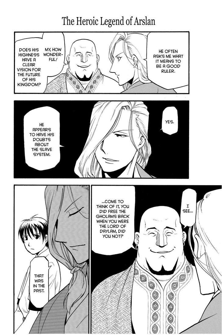 The Heroic Legend of Arslan (ARAKAWA Hiromu) Chapter 21 page 2 - 