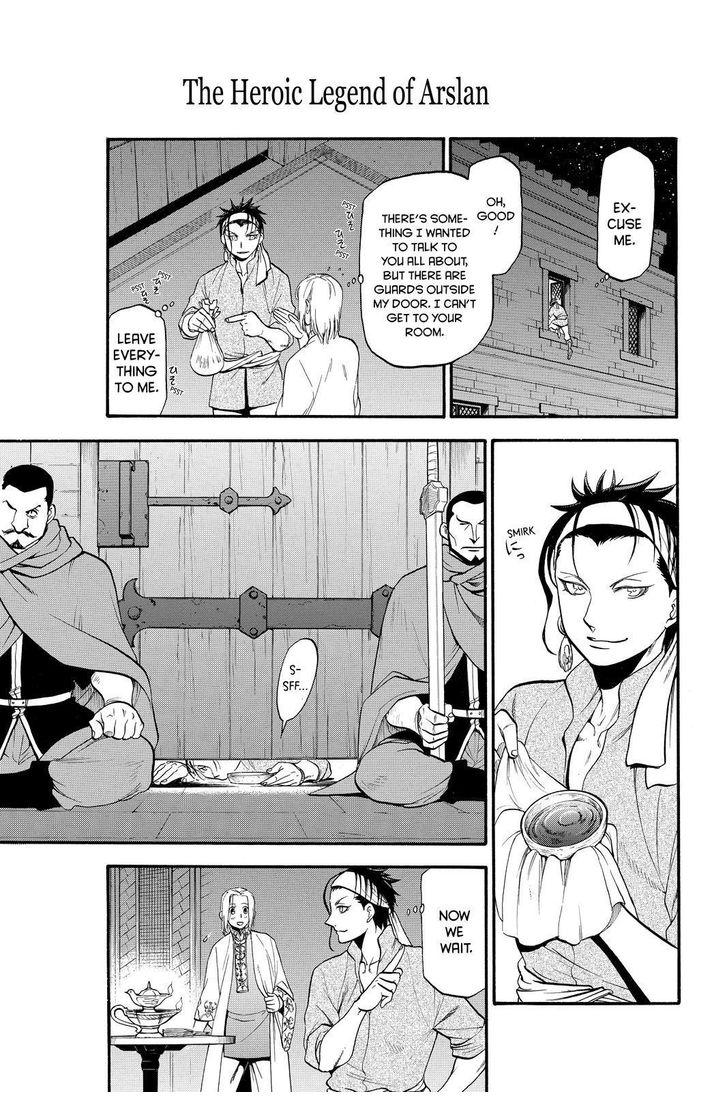 The Heroic Legend of Arslan (ARAKAWA Hiromu) Chapter 21 page 11 - 