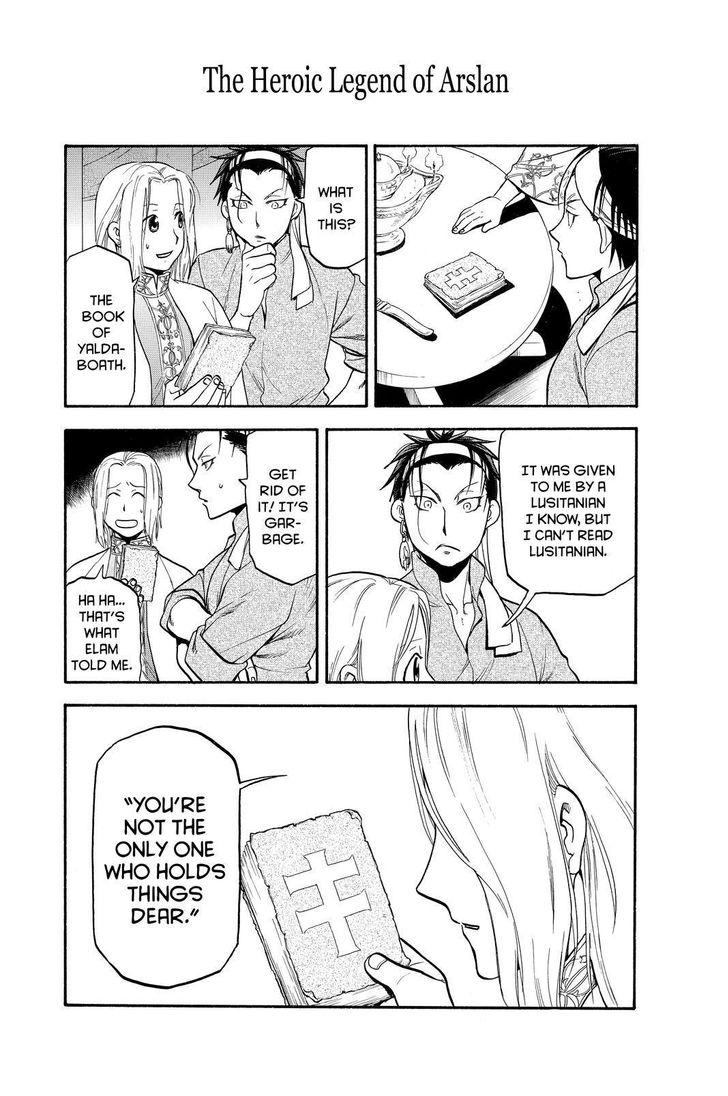 The Heroic Legend of Arslan (ARAKAWA Hiromu) Chapter 21 page 12 - 