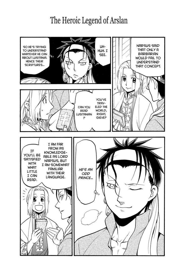 The Heroic Legend of Arslan (ARAKAWA Hiromu) Chapter 21 page 13 - 