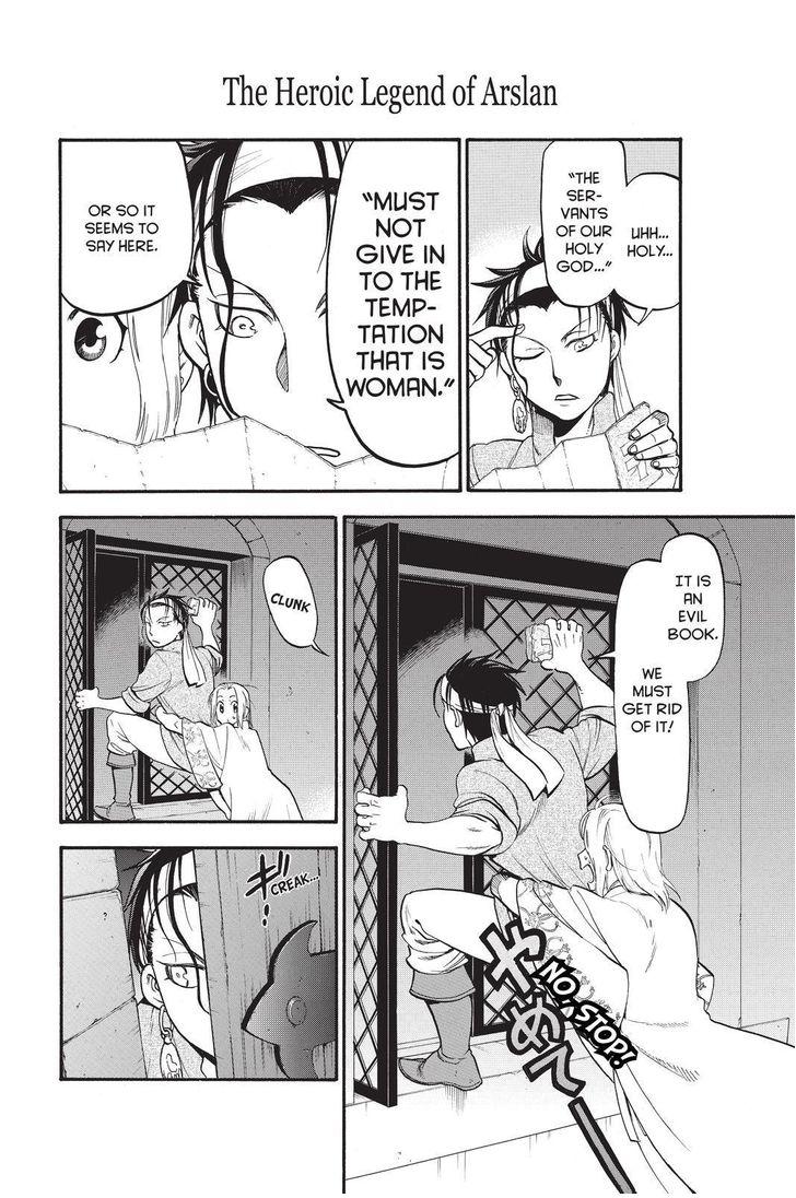 The Heroic Legend of Arslan (ARAKAWA Hiromu) Chapter 21 page 14 - 