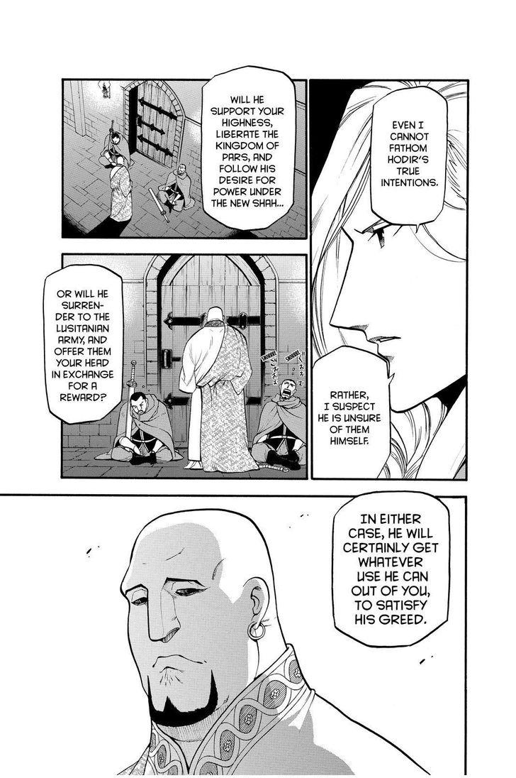 The Heroic Legend of Arslan (ARAKAWA Hiromu) Chapter 21 page 17 - 