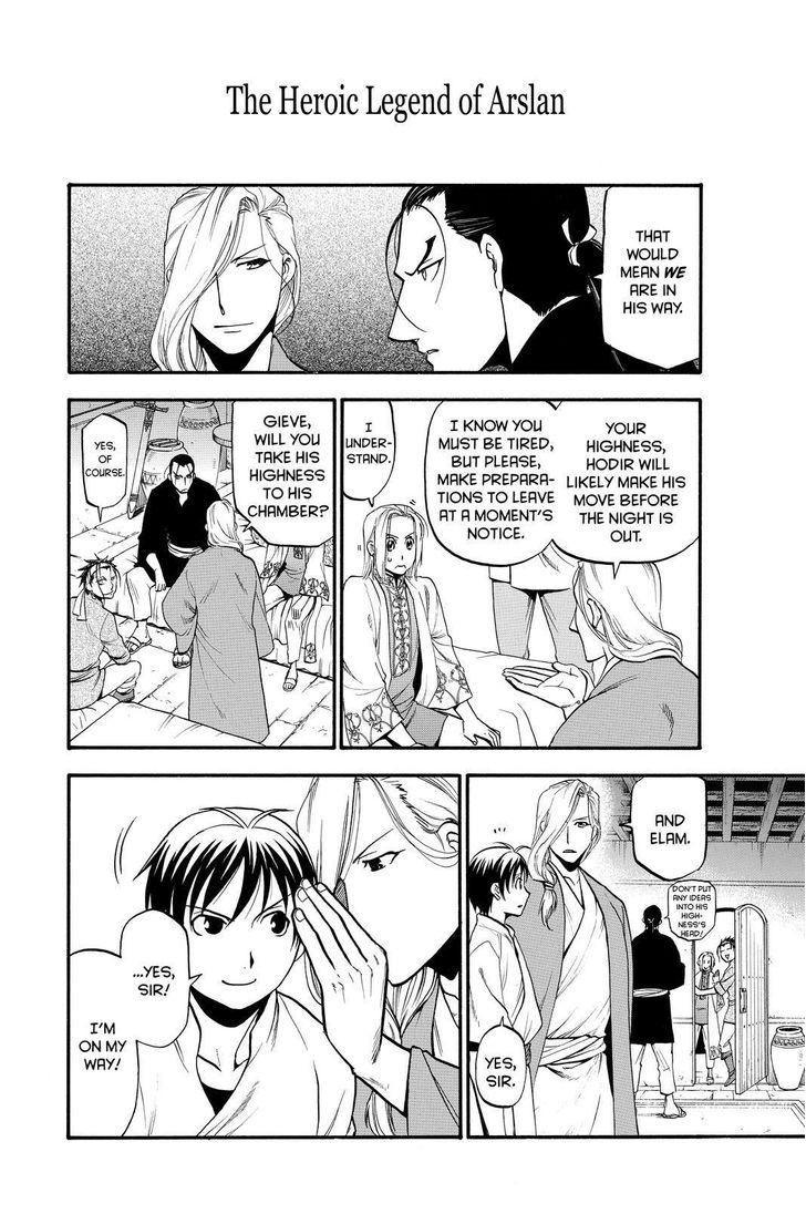 The Heroic Legend of Arslan (ARAKAWA Hiromu) Chapter 21 page 18 - 