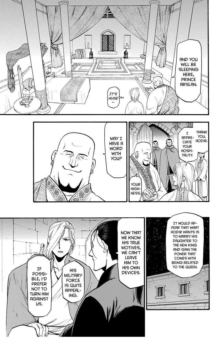 The Heroic Legend of Arslan (ARAKAWA Hiromu) Chapter 21 page 7 - 