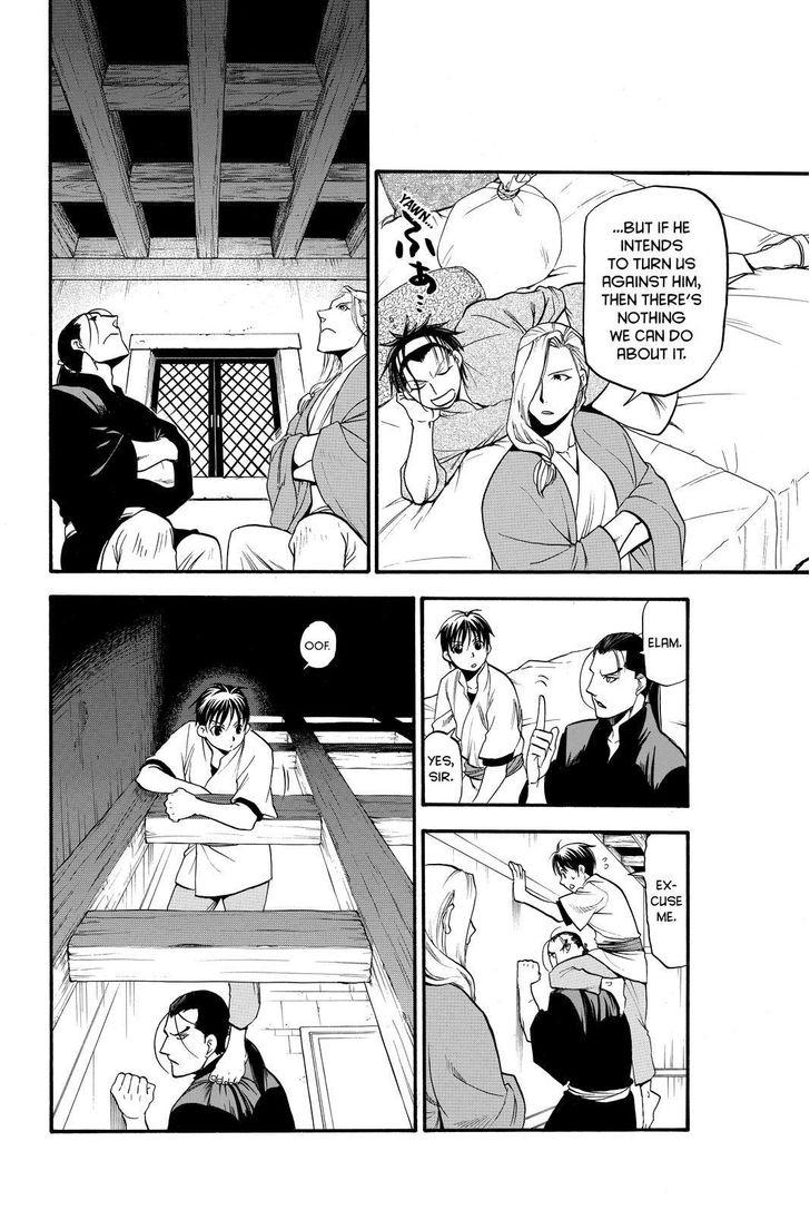 The Heroic Legend of Arslan (ARAKAWA Hiromu) Chapter 21 page 8 - 