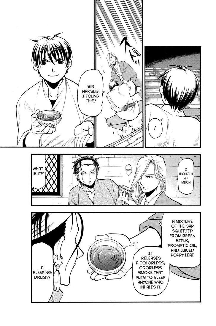 The Heroic Legend of Arslan (ARAKAWA Hiromu) Chapter 21 page 9 - 
