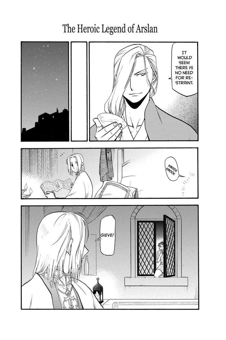 The Heroic Legend of Arslan (ARAKAWA Hiromu) Chapter 21 page 10 - 