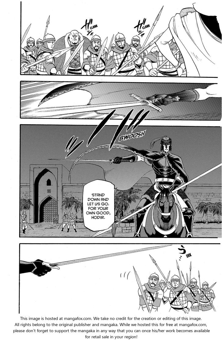 The Heroic Legend of Arslan (ARAKAWA Hiromu) Chapter 22 page 12 - 