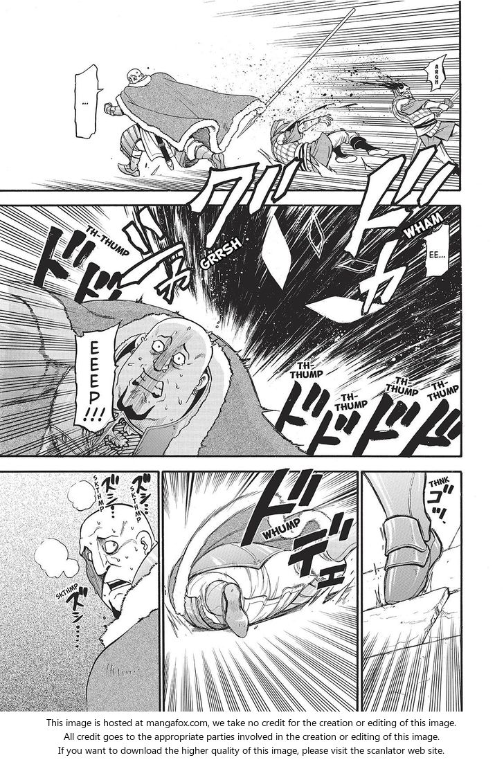 The Heroic Legend of Arslan (ARAKAWA Hiromu) Chapter 22 page 17 - 