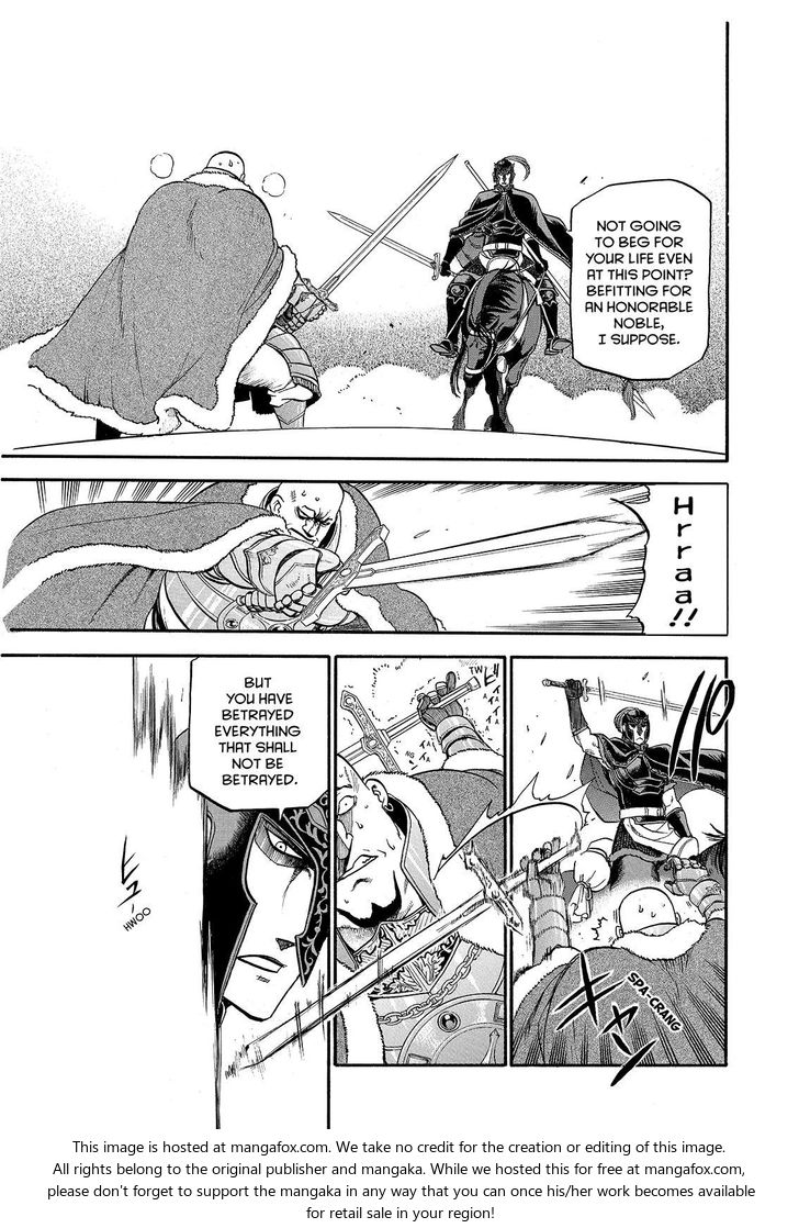 The Heroic Legend of Arslan (ARAKAWA Hiromu) Chapter 22 page 19 - 