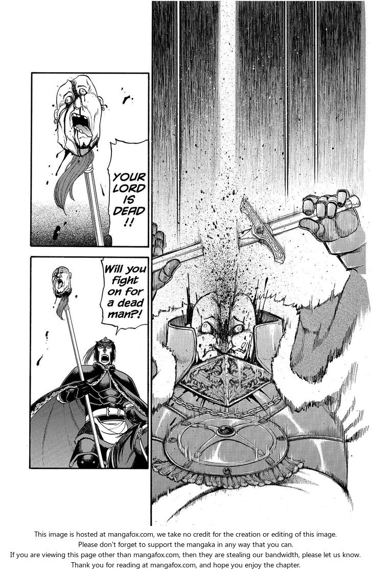 The Heroic Legend of Arslan (ARAKAWA Hiromu) Chapter 22 page 20 - 