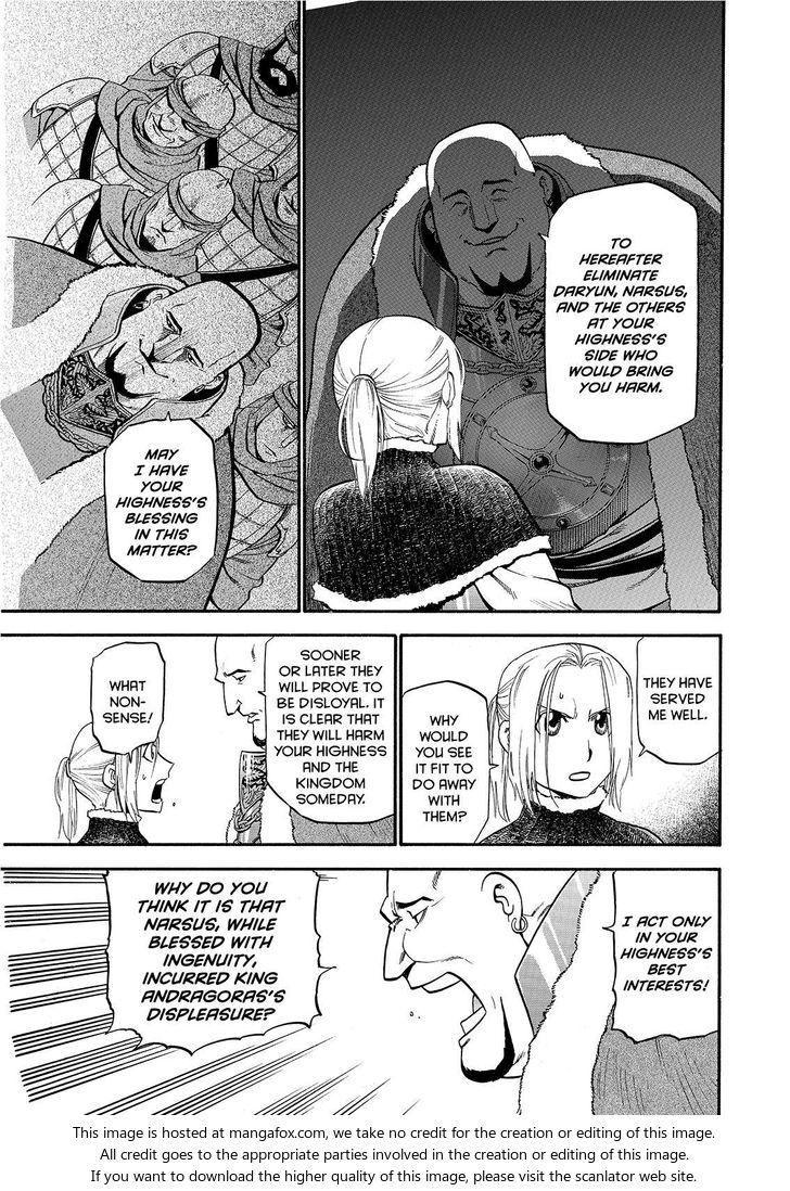 The Heroic Legend of Arslan (ARAKAWA Hiromu) Chapter 22 page 3 - 