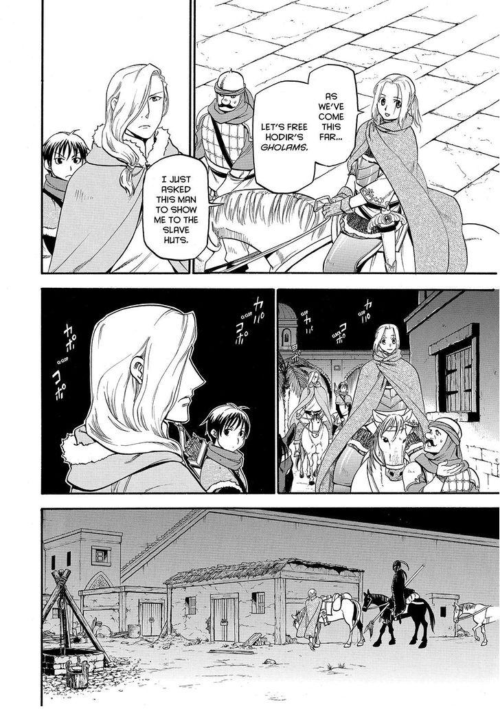The Heroic Legend of Arslan (ARAKAWA Hiromu) Chapter 22 page 22 - 