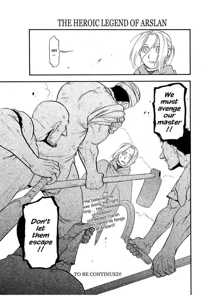 The Heroic Legend of Arslan (ARAKAWA Hiromu) Chapter 22 page 25 - 