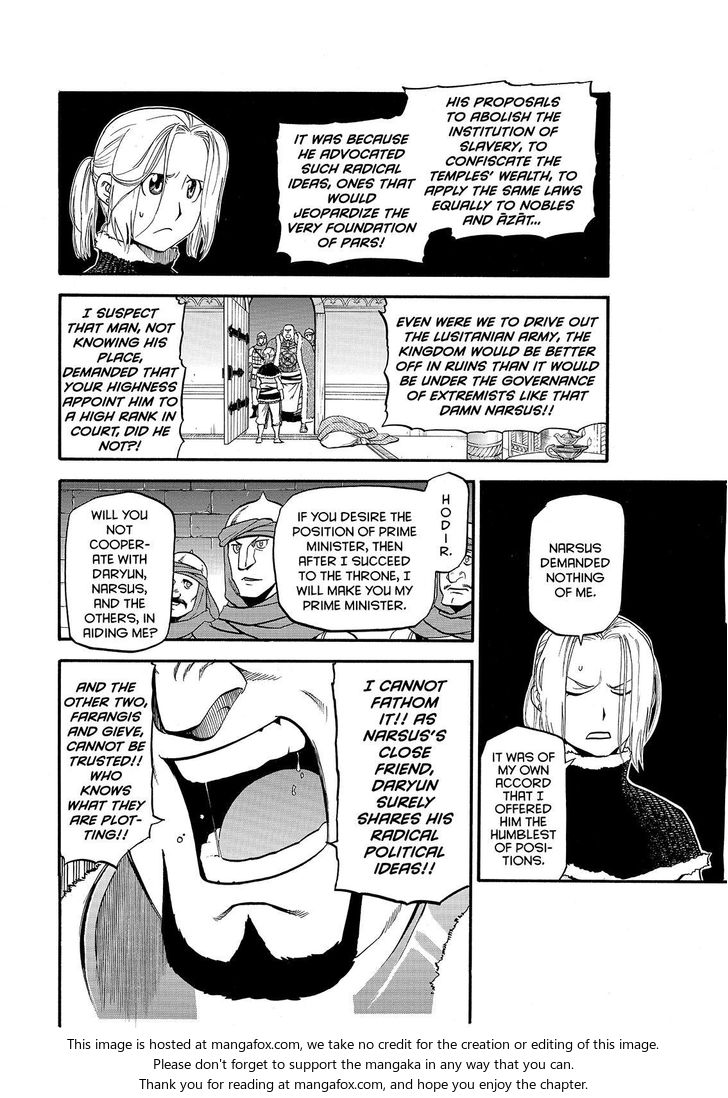 The Heroic Legend of Arslan (ARAKAWA Hiromu) Chapter 22 page 4 - 