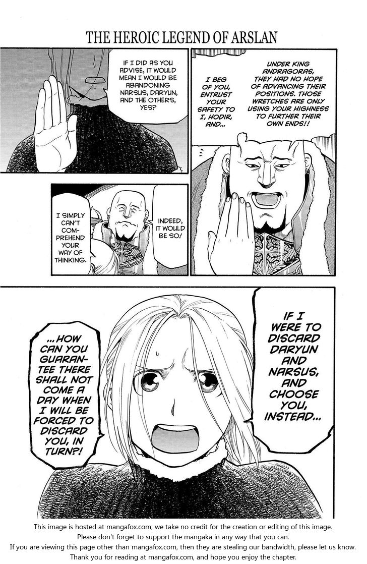 The Heroic Legend of Arslan (ARAKAWA Hiromu) Chapter 22 page 5 - 