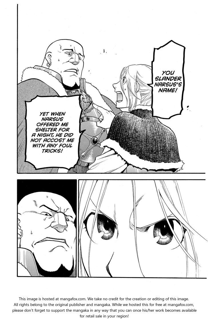 The Heroic Legend of Arslan (ARAKAWA Hiromu) Chapter 22 page 6 - 