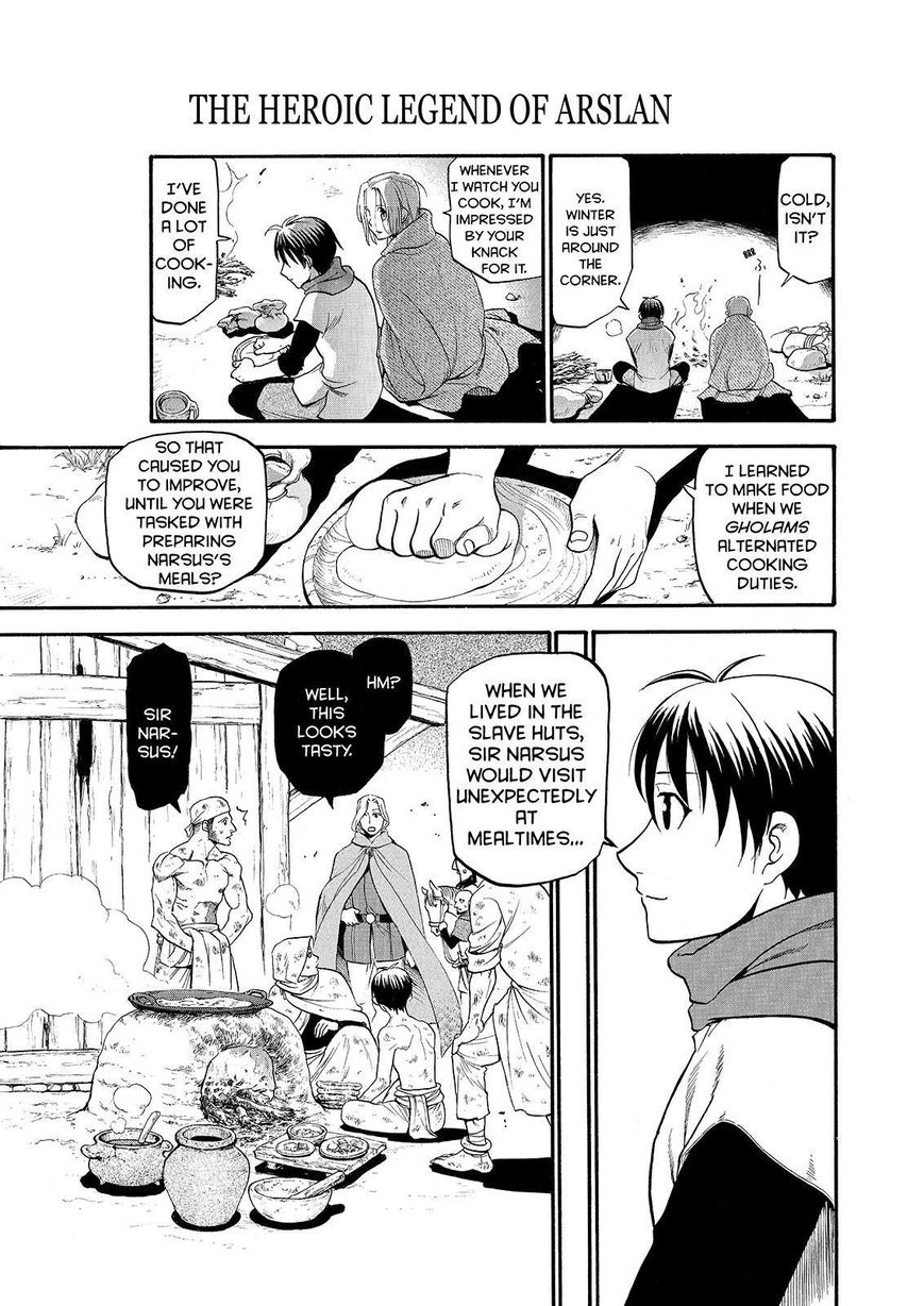 The Heroic Legend of Arslan (ARAKAWA Hiromu) Chapter 23 page 11 - 