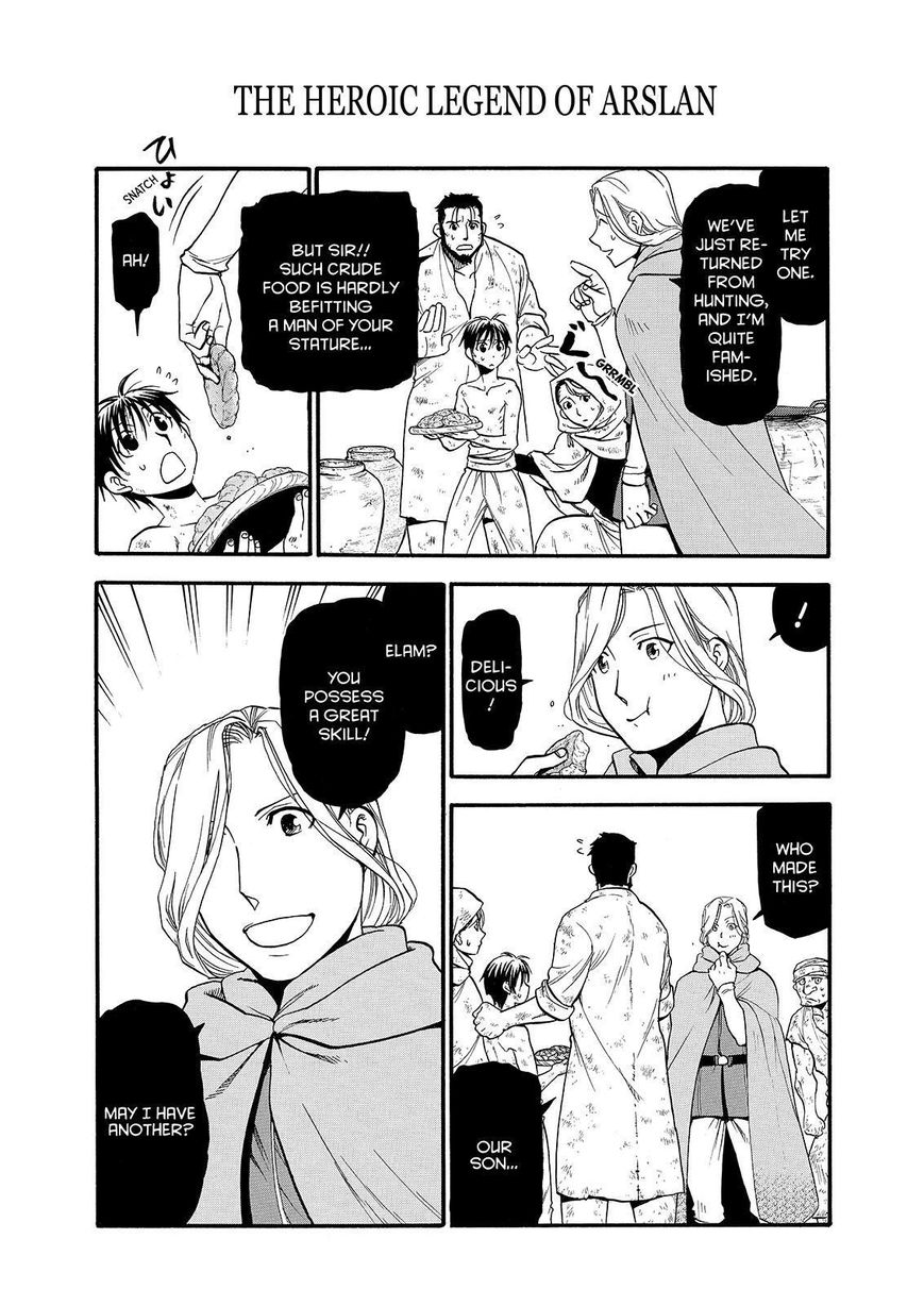 The Heroic Legend of Arslan (ARAKAWA Hiromu) Chapter 23 page 12 - 