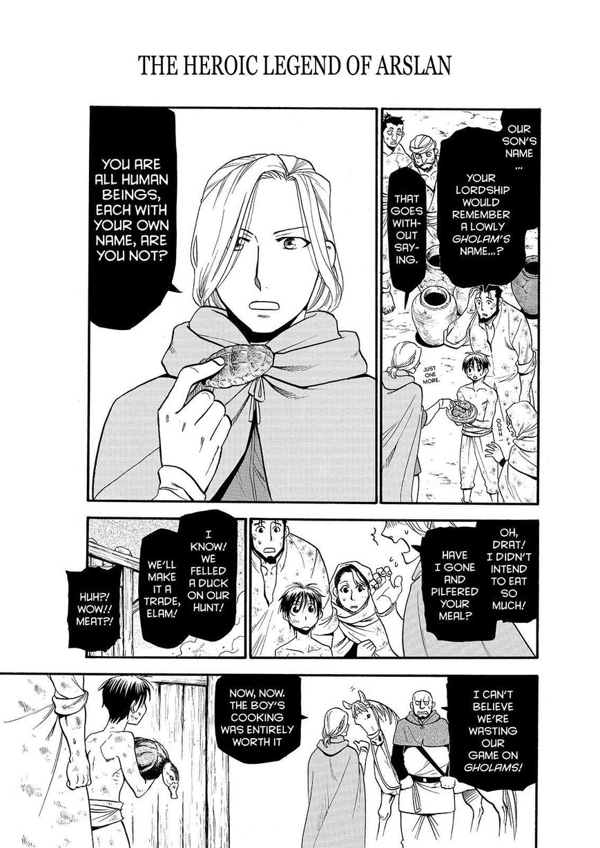 The Heroic Legend of Arslan (ARAKAWA Hiromu) Chapter 23 page 13 - 