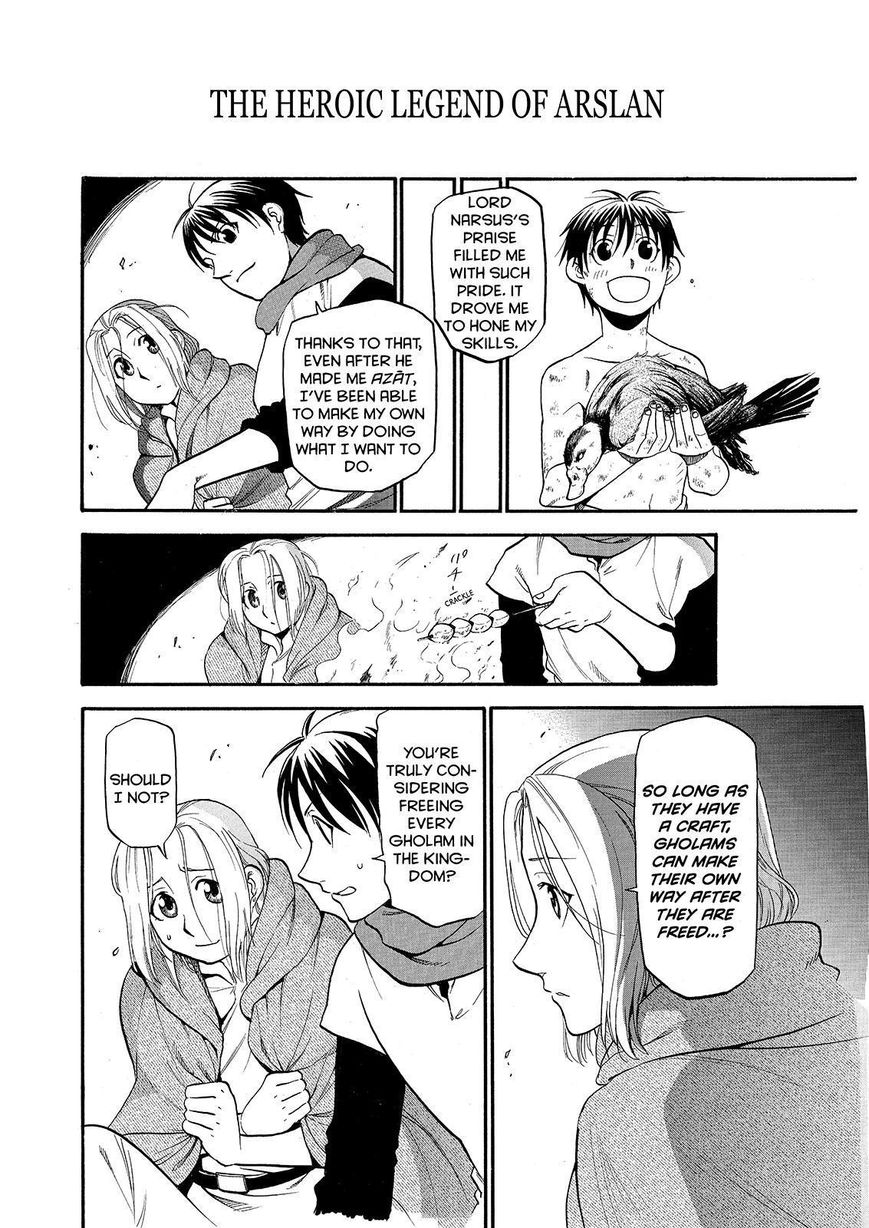 The Heroic Legend of Arslan (ARAKAWA Hiromu) Chapter 23 page 14 - 
