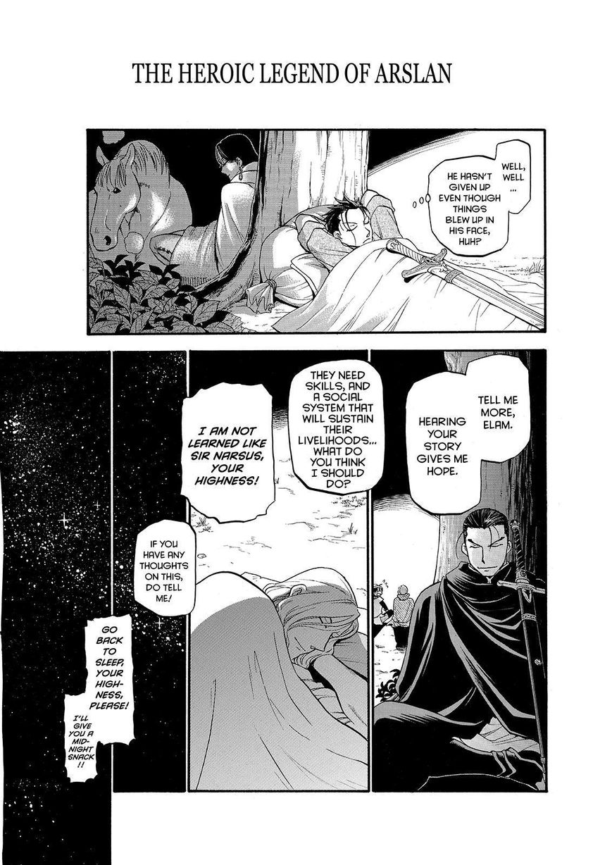 The Heroic Legend of Arslan (ARAKAWA Hiromu) Chapter 23 page 15 - 
