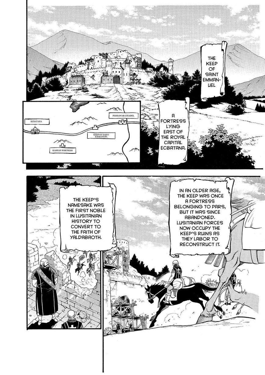 The Heroic Legend of Arslan (ARAKAWA Hiromu) Chapter 23 page 16 - 
