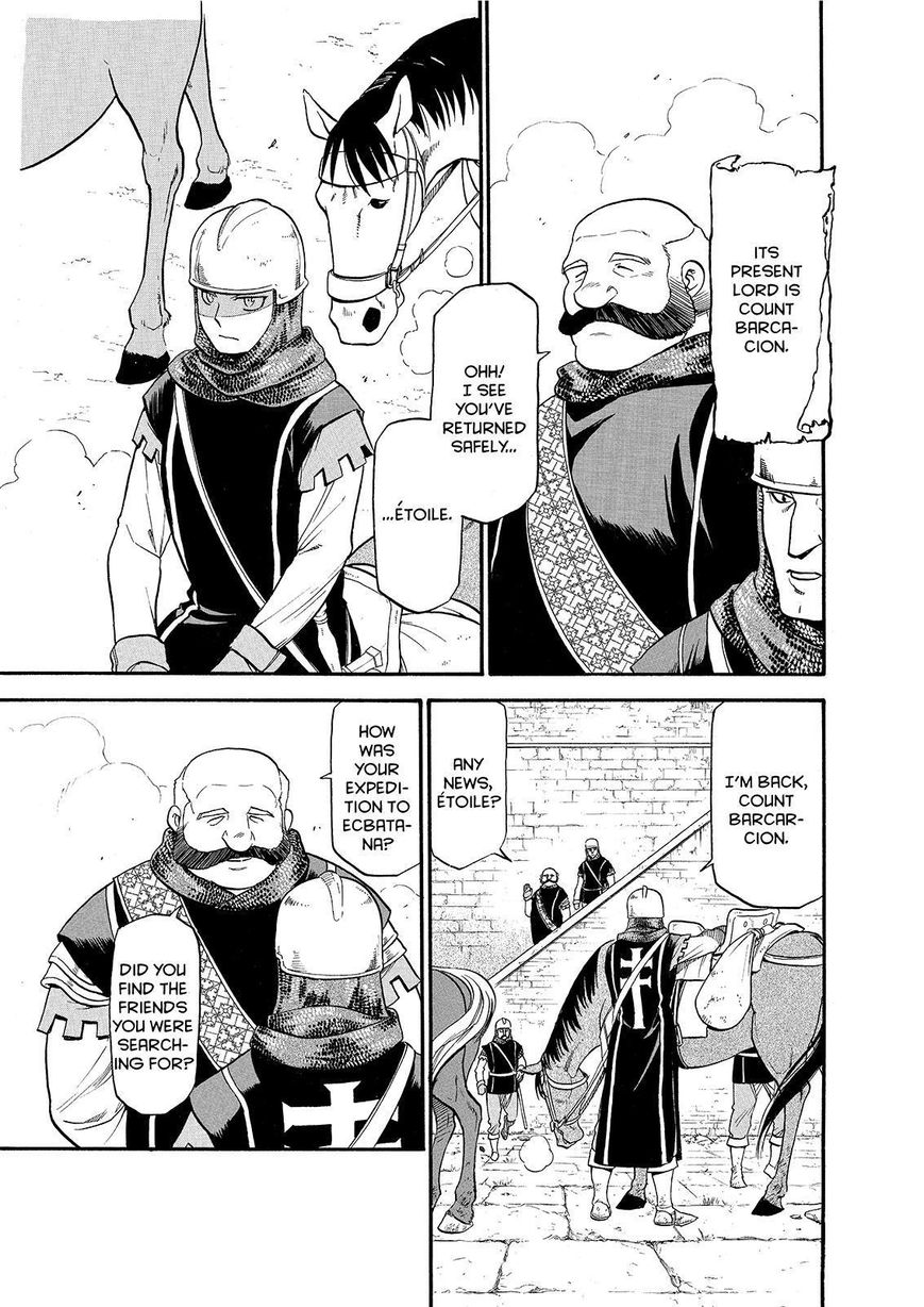 The Heroic Legend of Arslan (ARAKAWA Hiromu) Chapter 23 page 17 - 