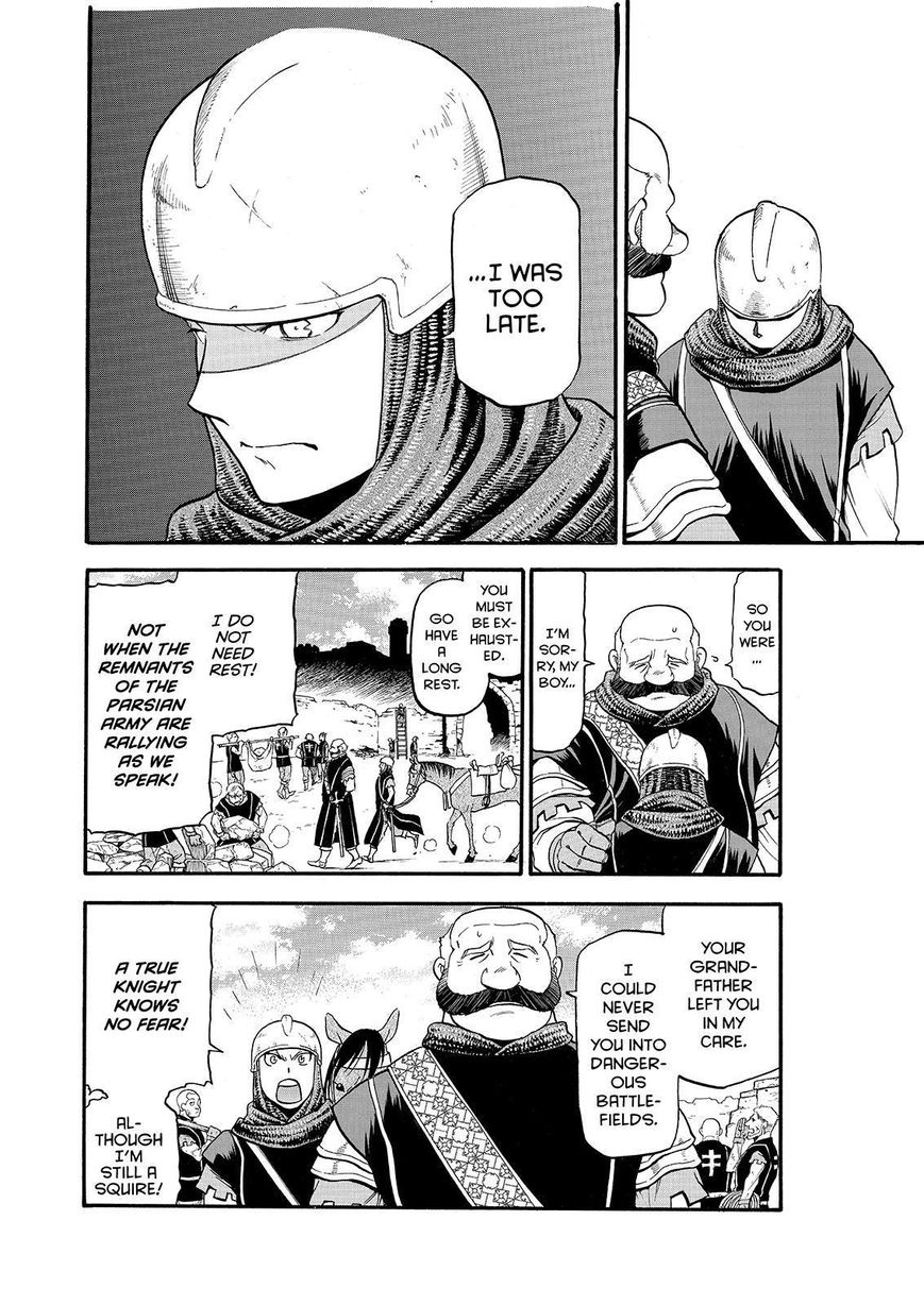 The Heroic Legend of Arslan (ARAKAWA Hiromu) Chapter 23 page 18 - 